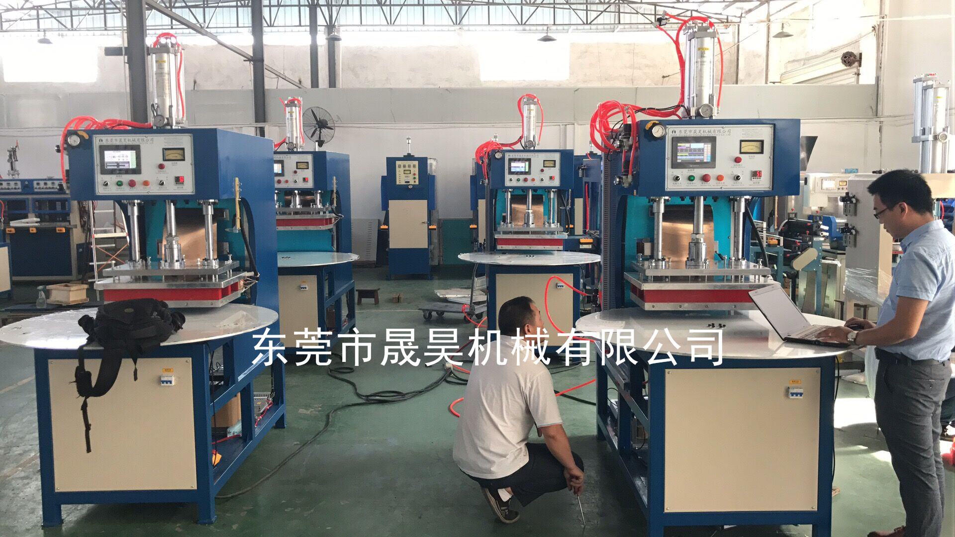 自动高周波机原理、用途与优势