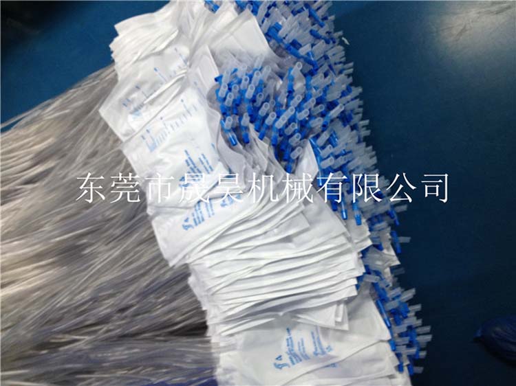 20190123_114131.jpg